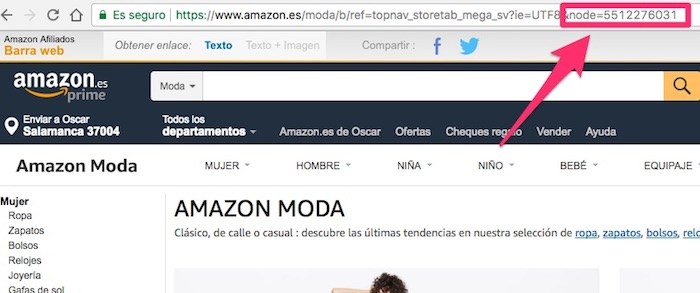 node amazon