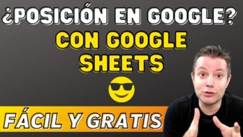 posicion google google sheets